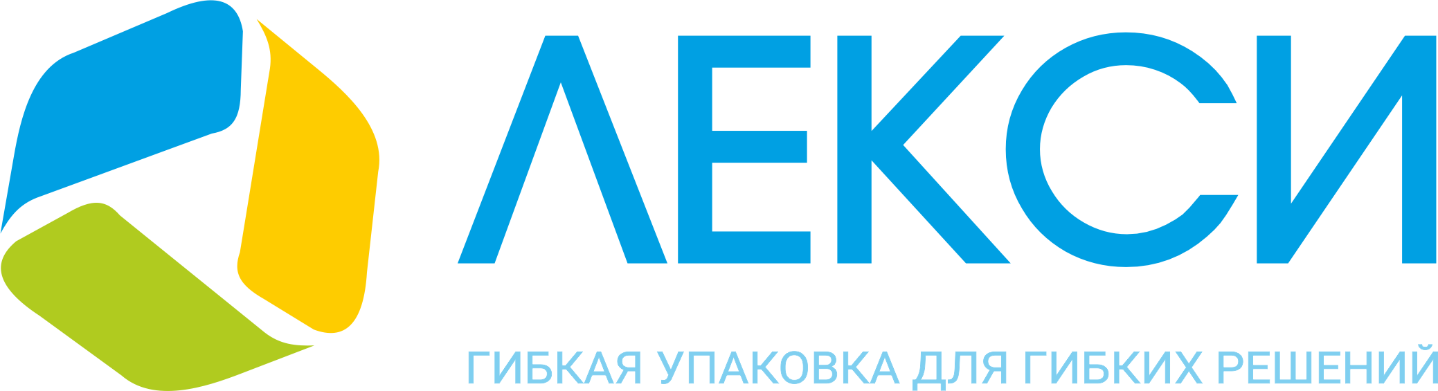 ЛЕКСИ