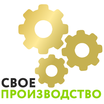 Любой размер