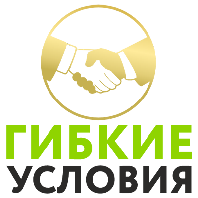 15-70 мкм любая толщина