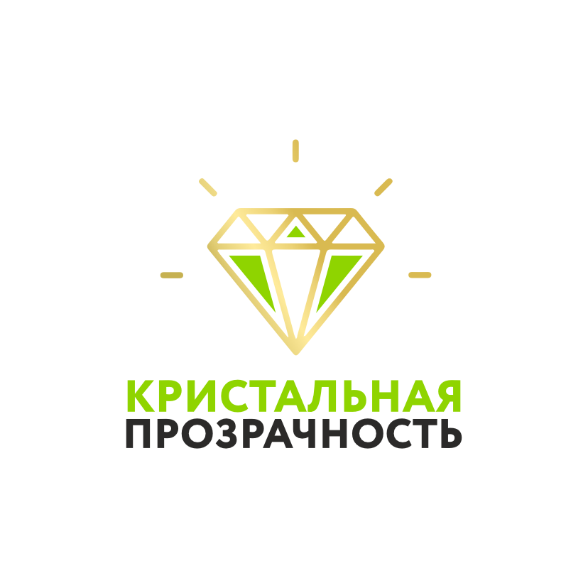 Кристальная прозрачность
