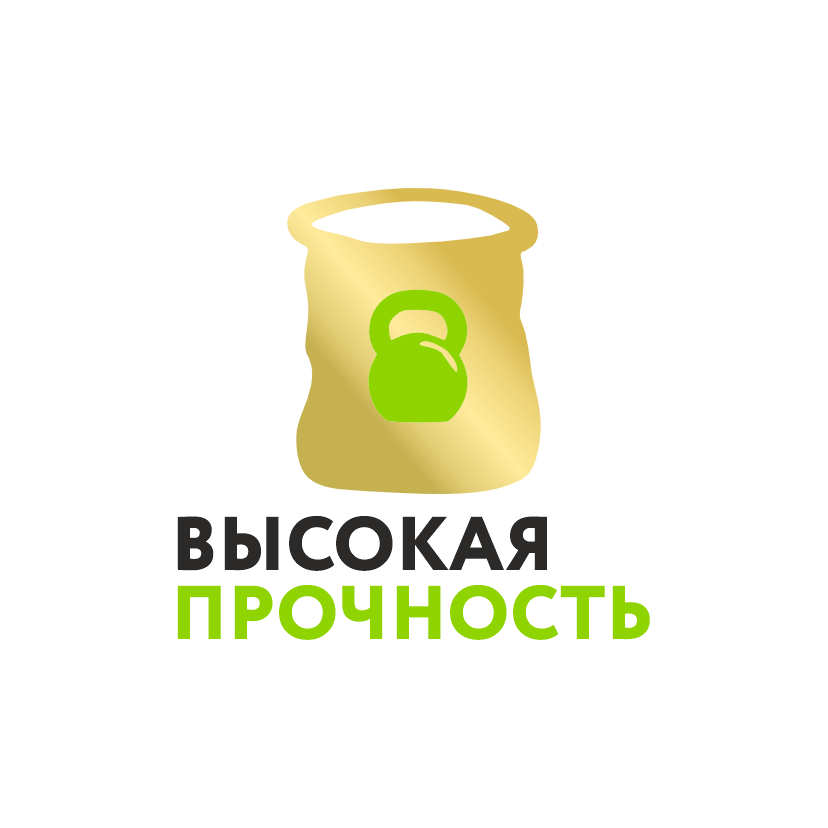 Высокая прочность