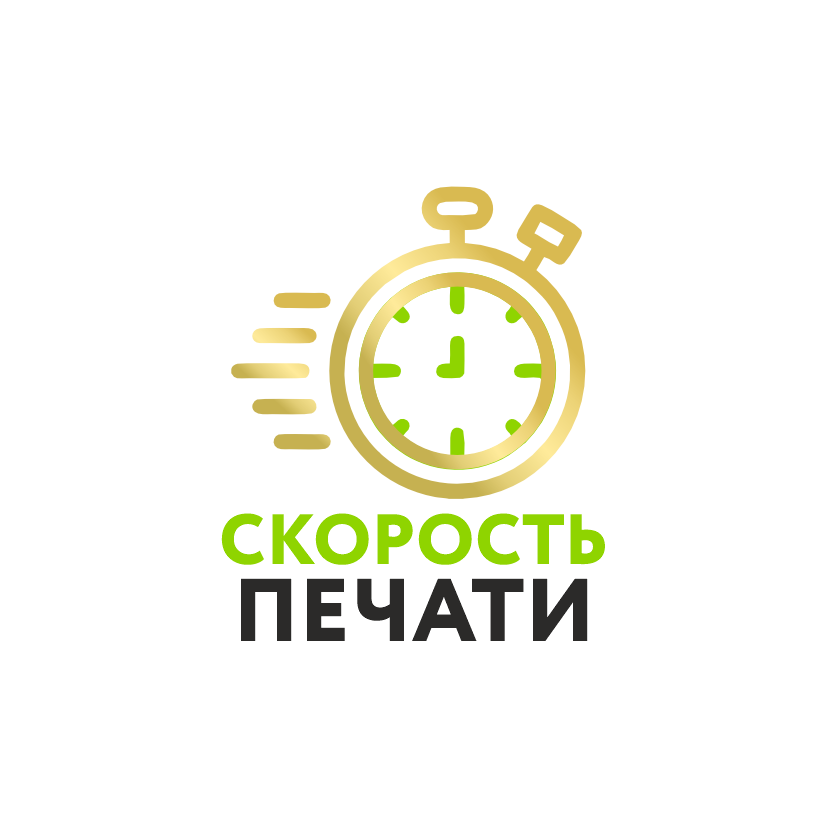 С гибким дизайном