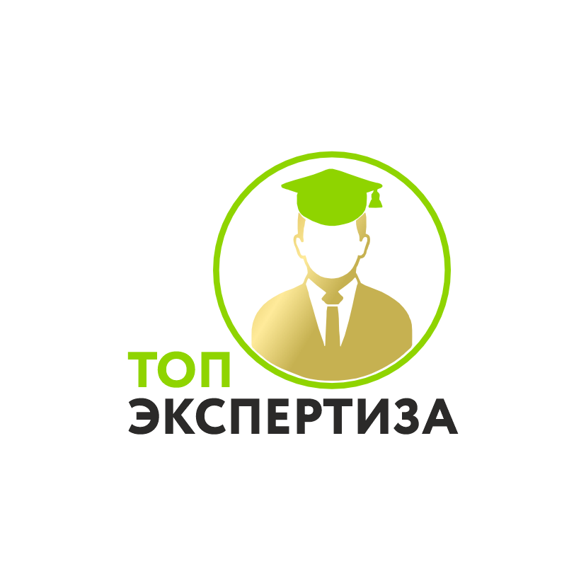 15-70 мкм любая толщина