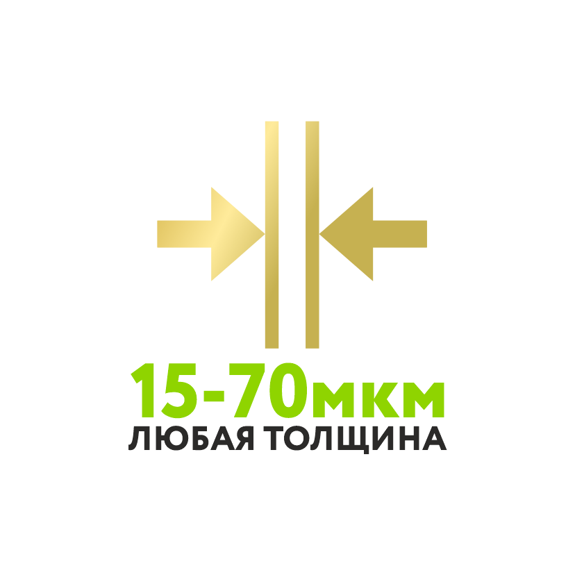 С гибким дизайном