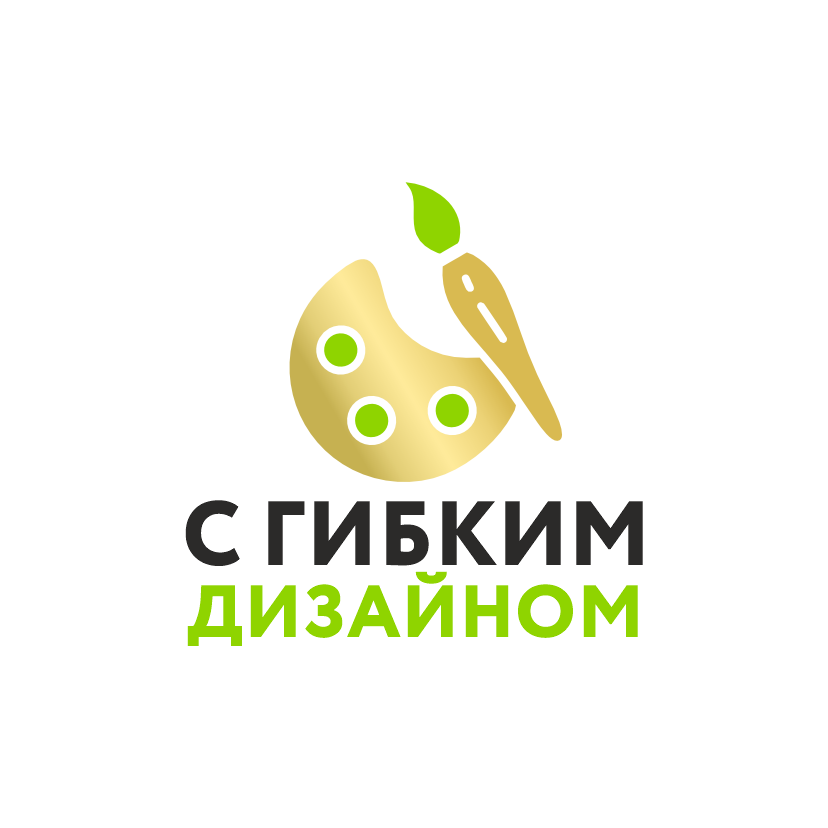 15-70 мкм любая толщина