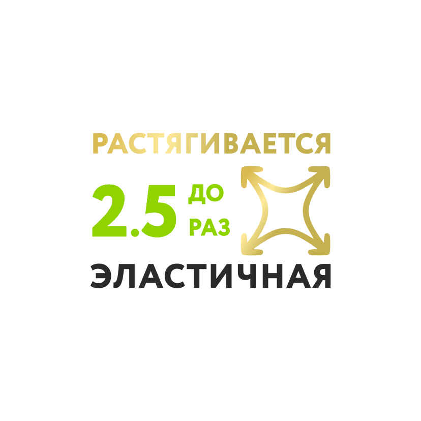 С гибким дизайном
