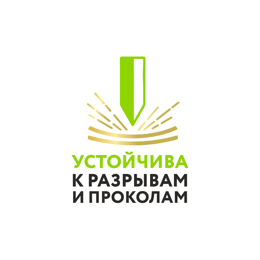 Любой размер