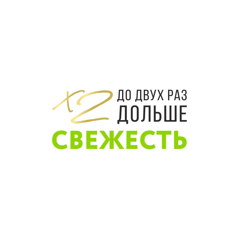 100% первичное сырье