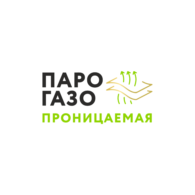 100% первичное сырье
