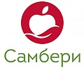 Самбери