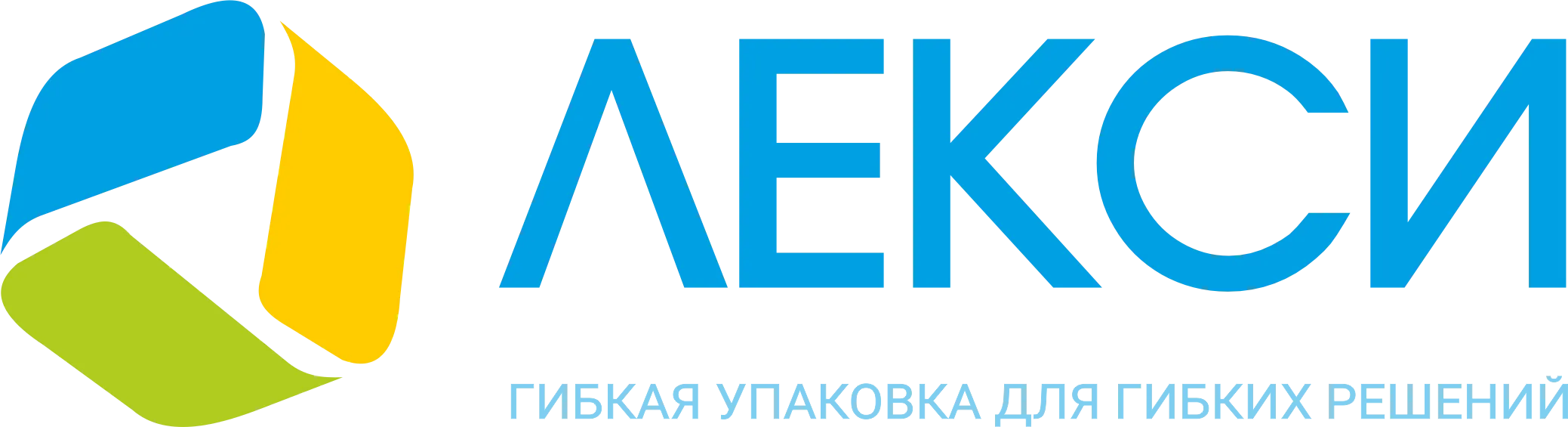 ЛЕКСИ
