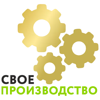 Любой размер