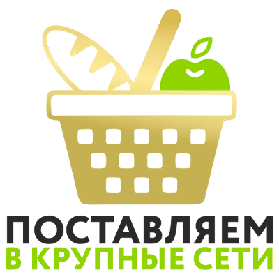 100% первичное сырье
