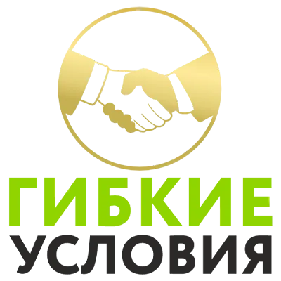 15-70 мкм любая толщина