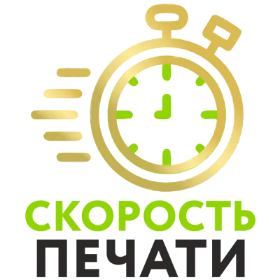 С гибким дизайном