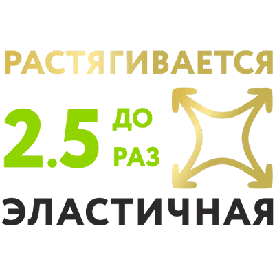 С гибким дизайном
