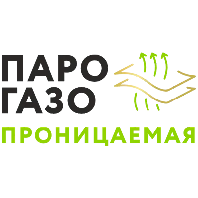 100% первичное сырье