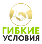 100% первичное сырье