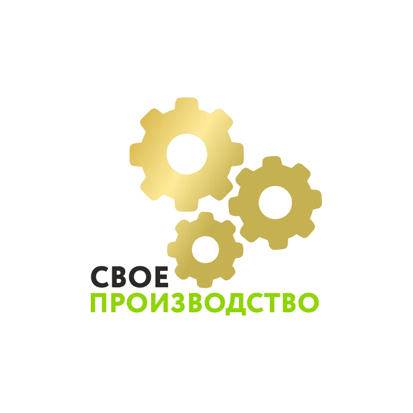 Любой размер