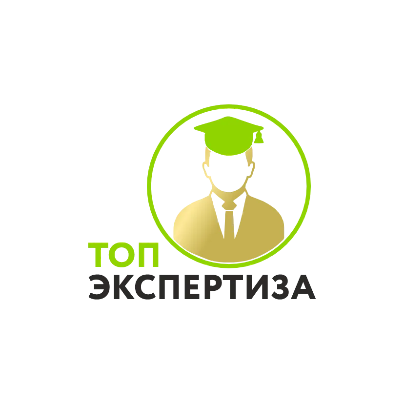 Любой размер
