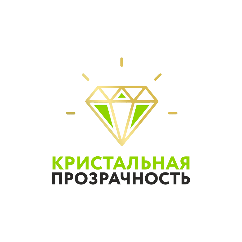Кристальная прозрачность