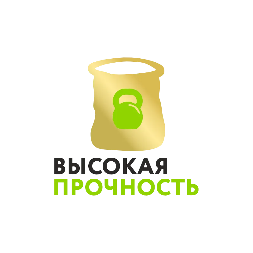 Высокая прочность