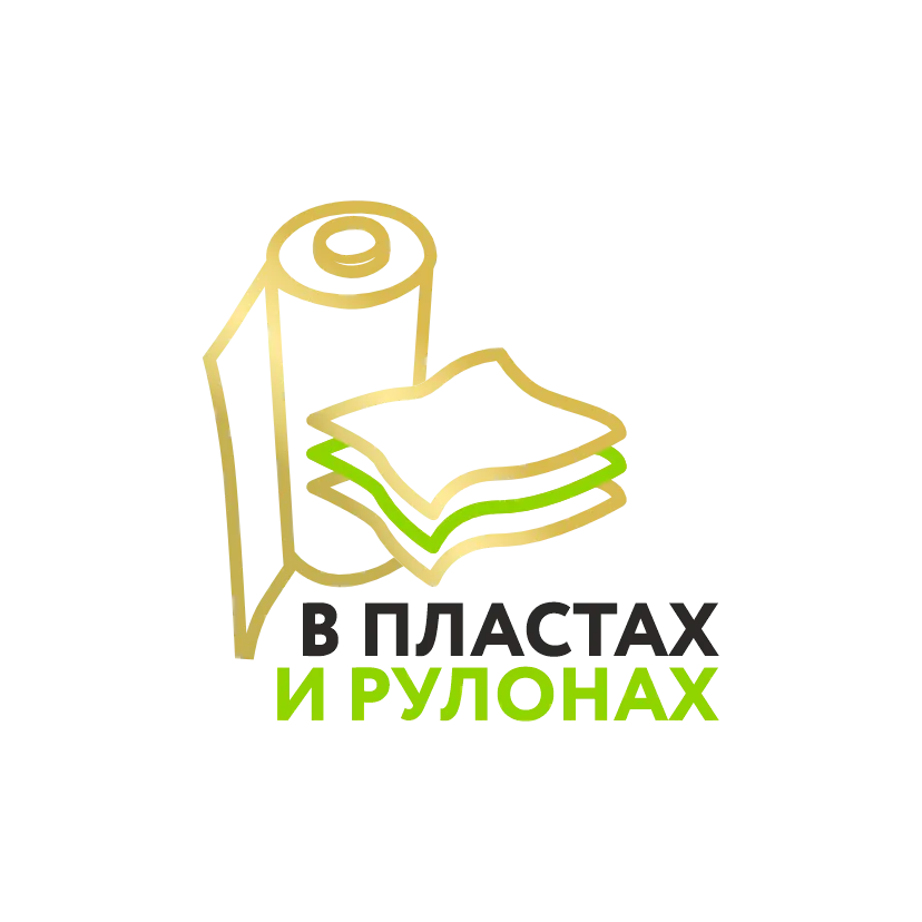 В пластах и рулонах