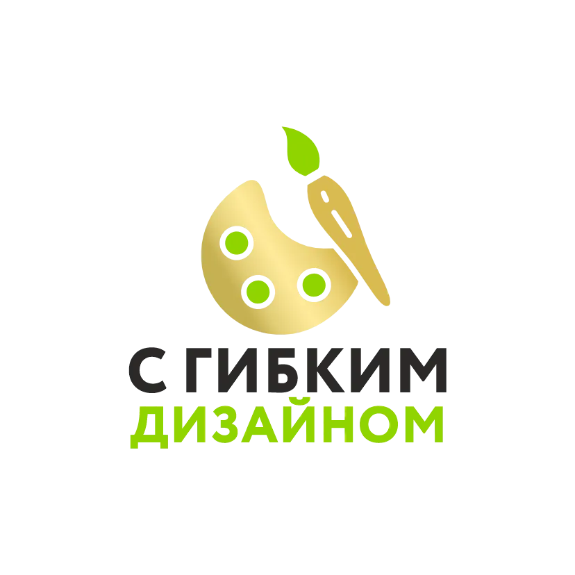 15-70 мкм любая толщина