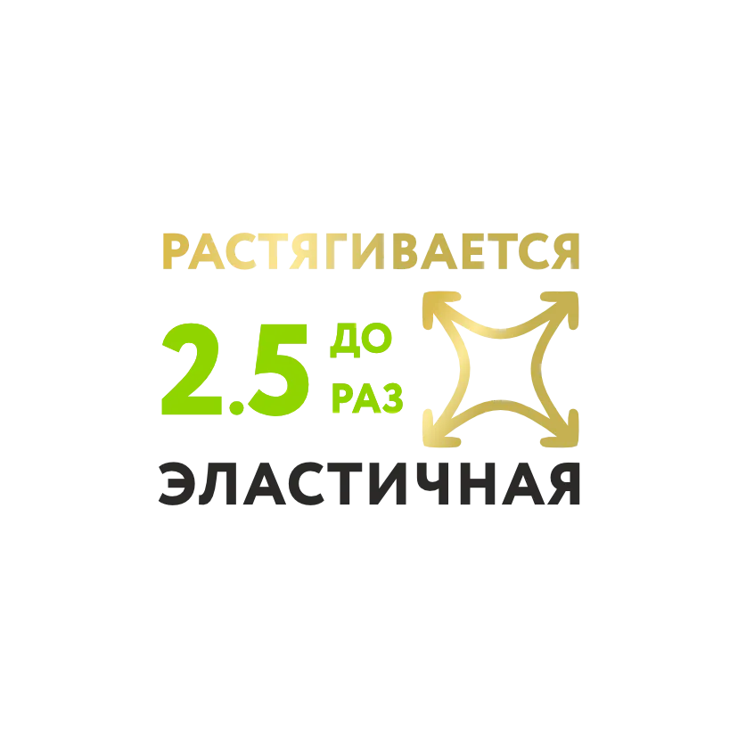 С гибким дизайном
