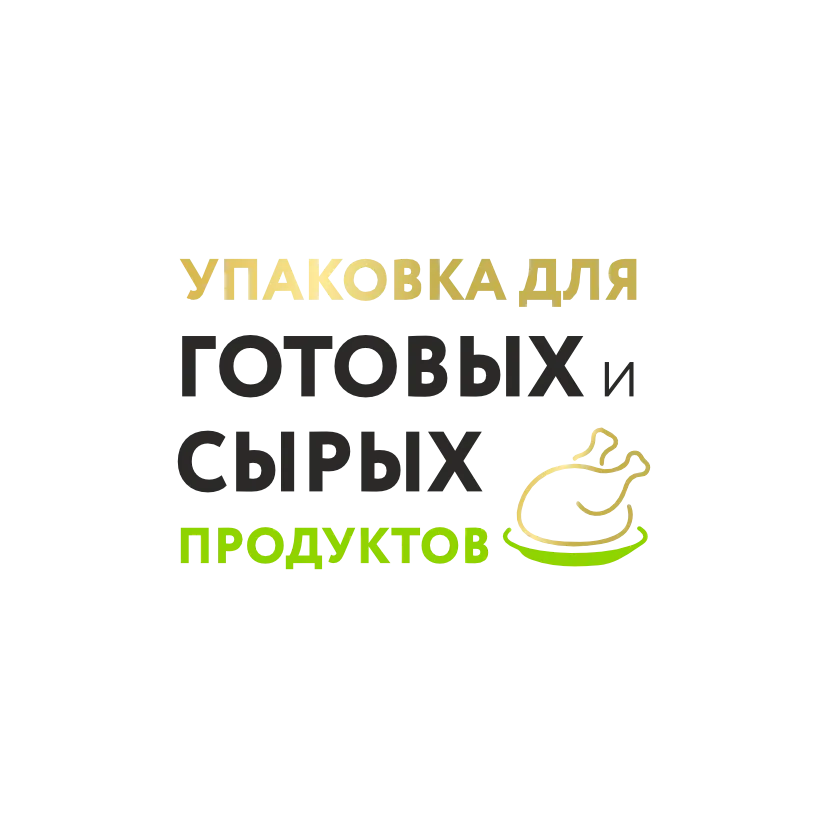 15-70 мкм любая толщина