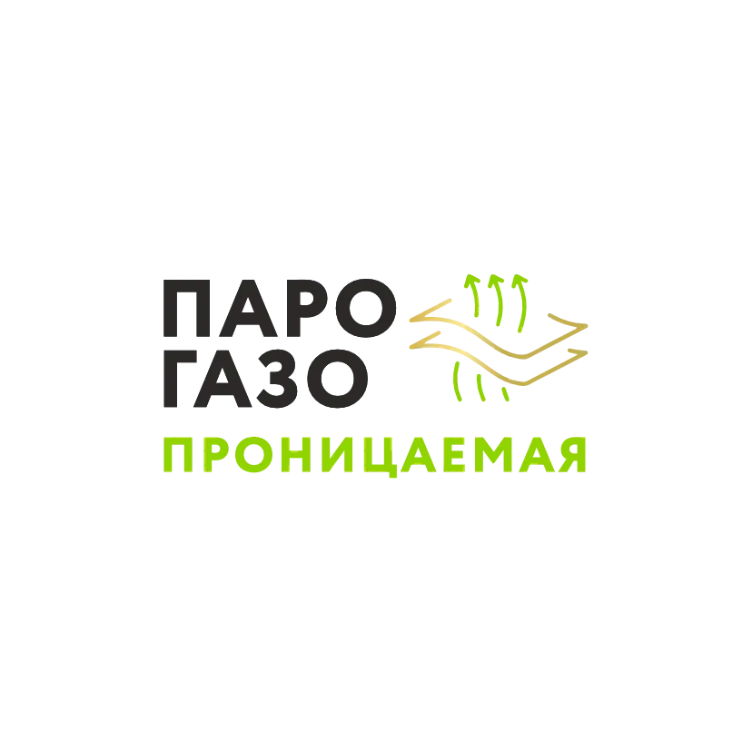 100% первичное сырье